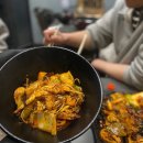 그러지마라탕남구