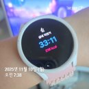 (주)폴리아트 | 워킹맘 주간일기 (11/10~11/16) 바이어방문+남산투어+주말 파주 나들이