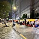 동부산우체국 앞 이미지