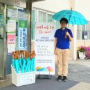 좋은복지 이미지