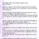 송*희 이미지