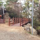 범방산 정상 화장실 이미지