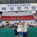 용인대 엘리트복싱 체육관 이미지