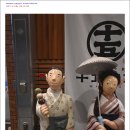 29170-5-B-14 이미지