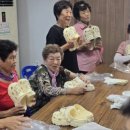 하금경로당 이미지