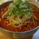 오미끼