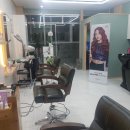 온헤어 이미지