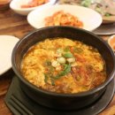 시민국밥 이미지