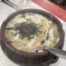 종로수제비 - 중구 세종대로11길 26 | 삼청동 수제비 내돈내산 후기, 종로 대표 맛집 웨이팅 필수 한식 맛집