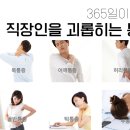 차서한의원 이미지