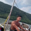 가평금방