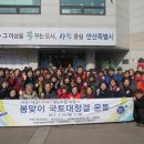 본오2동주민센터 이미지