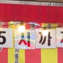 술이술술 - 예산군 창신로 53 | 술이술술