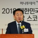 바른보험머니