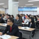 신한은행 백년관 이미지