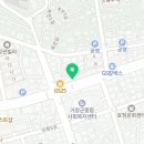 미미관마라탕 거창점