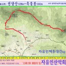 25기-백두대간 45회차, 봉화 오지명산 옥돌봉(3월 5일요) 도래기~박달령~선달산 탐사!... 이미지