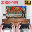 DS 무선 오락실 게임기 2인 대전 20000종 HDMI 레트로 게임기 가정용 고전 게임기 64G 한국어 지원, M8 64G 이미지