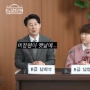 미장원에서 - 창원시 진해구 냉천로 156 | 미장원에서
