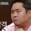 에이스편의점 이미지