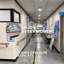 보건소 | 김포보건소 보건증 발급 후기 5일 수수료 검사