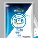 주식회사 대성미생물연구소 네이버블로그
