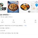 커피에반하다 종로도렴빌딩점