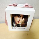 메세지 | 답례품 커피 마음을 나누는 메세지 드립백 제작 후기