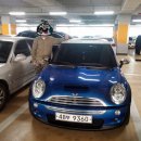 (주)대건모터스 | 미니쿠퍼s 친한 친구에게 중고 판매후기