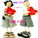 박상준농장 이미지