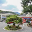 구례읍사무소 이미지