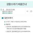 문원마을구판장 이미지