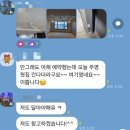 계룡로5길 이미지