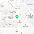 파리바게트광주양림점