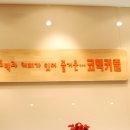 성민문화사