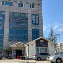 소백산한돈