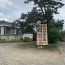 이선이칼국수 이미지
