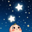 까치슈퍼 이미지