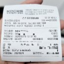 동서공업사 이미지