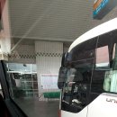 남목동우체국 이미지