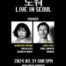 주식회사루이스 이미지