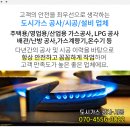 청림민박 이미지