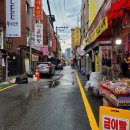 별골갈비탕 - 남양주시 다산동 | 구리갈비탕 수택동맛집 구리별골갈비탕 구리맛집 구리갈비찜 먹은 후기^^!