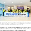 중구자전거문화센터 이미지