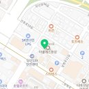 매머드익스프레스 당산양화대교남단점