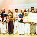 장흥군문화예술회관 이미지