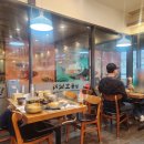 용호동낙지 - 연수구 송도과학로16번길 33-3 | 용호동낙지
