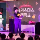 꿈바위유치원 네이버블로그