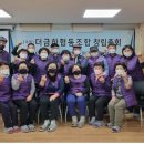 금하마을(도시재생) 1 이미지