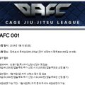 투에프 인터네셔널 이미지